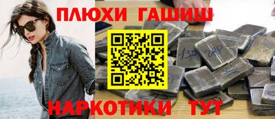 СК Кимры