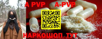 MDMA Premium VHQ Коммунар