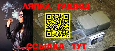 ECSTASY Кинель