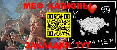 ECSTASY Кинель