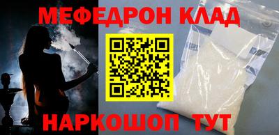 a pvp Краснознаменск