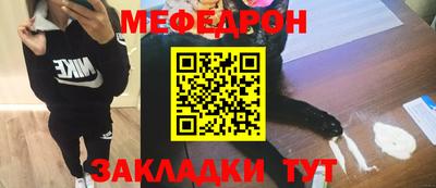 кокаин колумбия Краснодар