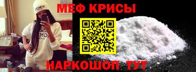 СК Кимры