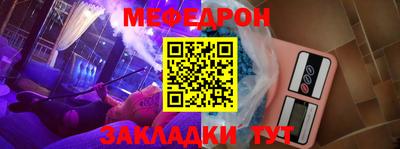 синтетический гашиш Кингисепп