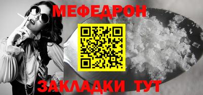 ECSTASY Кинель
