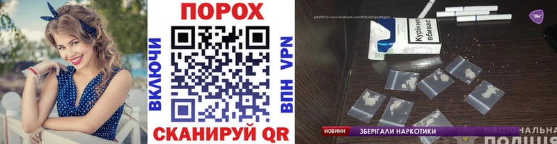 купить Лесозаводск Метамфетамин Декстрометамфетамин 99.9%