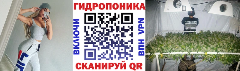 Конопля план Лесозаводск